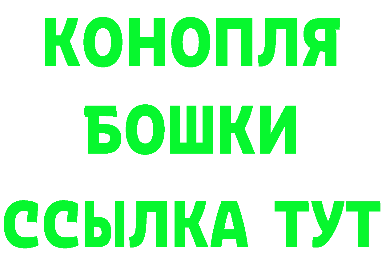 COCAIN Эквадор сайт маркетплейс hydra Бутурлиновка