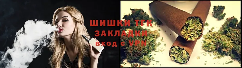 Конопля LSD WEED  кракен ССЫЛКА  Бутурлиновка  где купить наркотик 